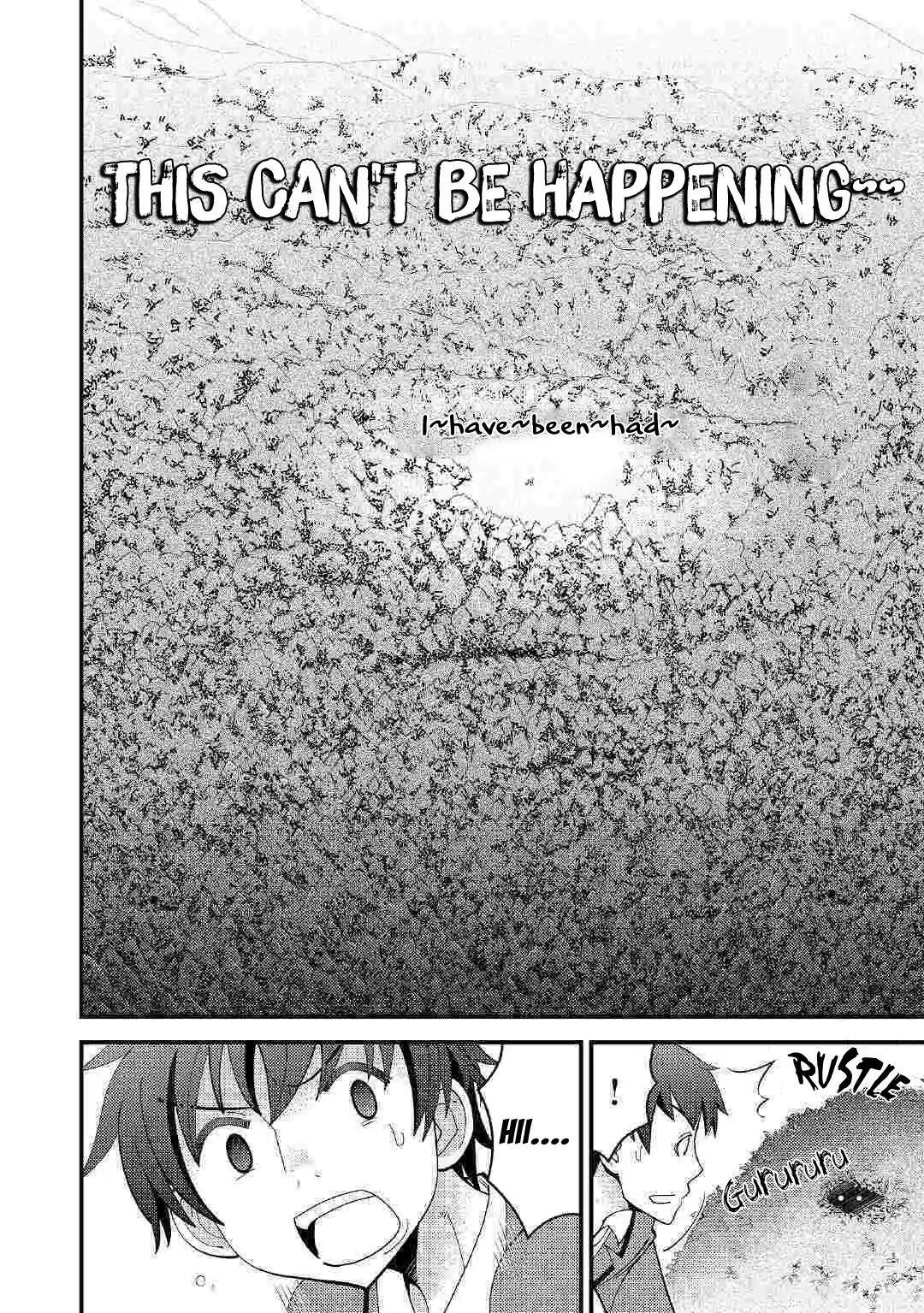 Kamisama ni Kago 2 Nin Bun Moraimashita Chapter 1 20